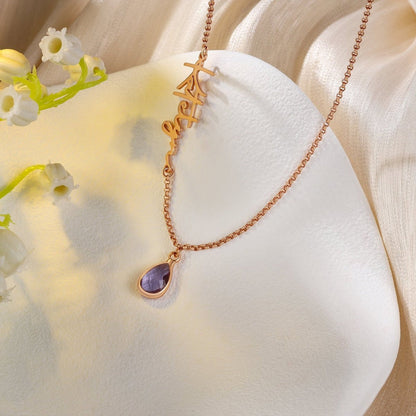 Personalized Name Necklace with CZ Birthstone #0034